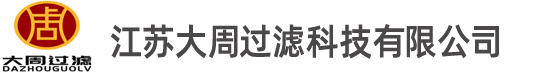 {aspcms:webname}